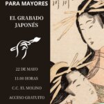Cartel conferencia El Grabado Japonés.