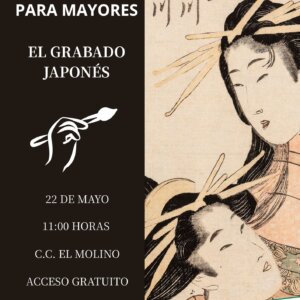 Cartel conferencia El Grabado Japonés.