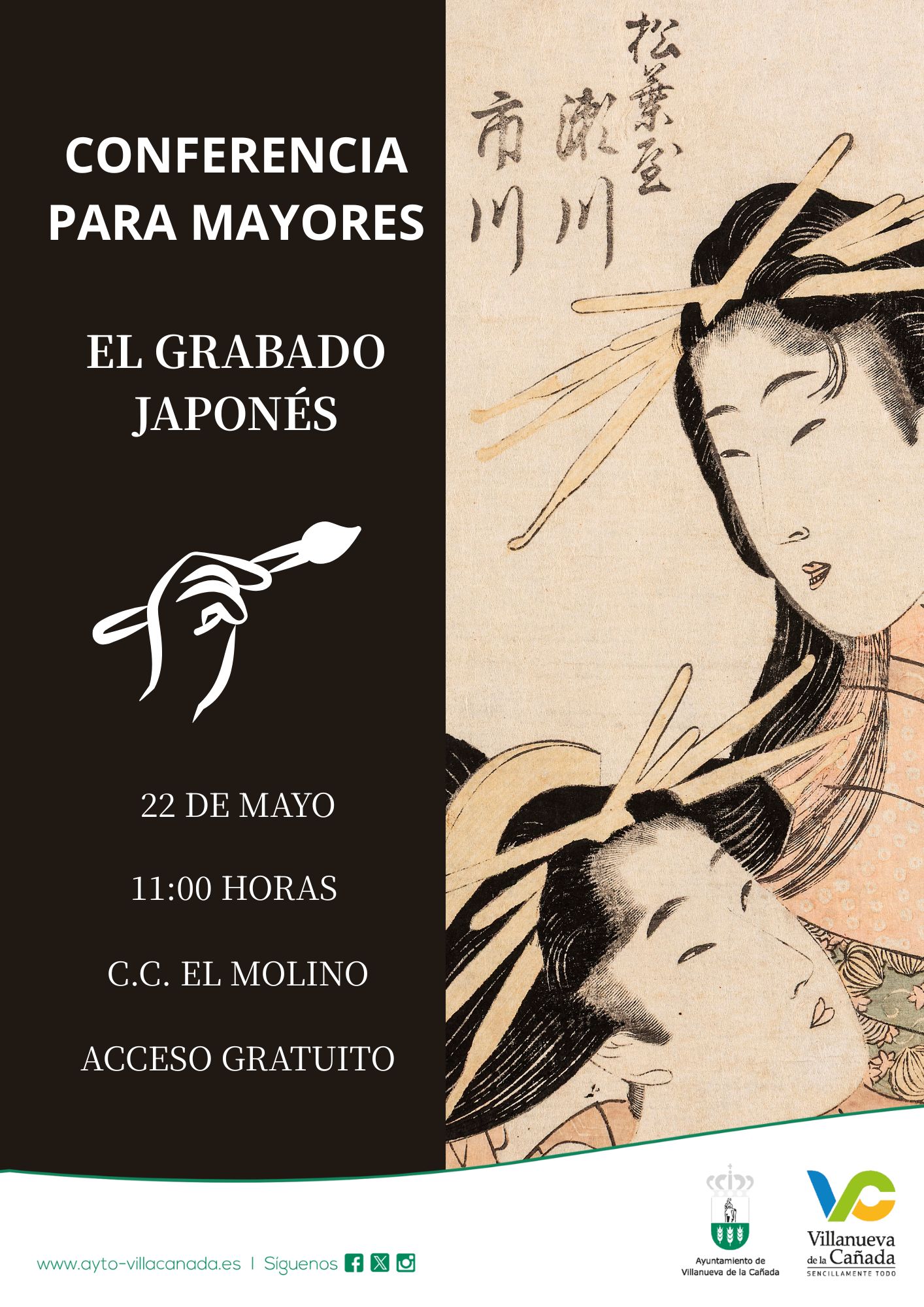 Cartel conferencia El Grabado Japonés.
